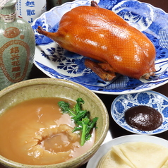 特大フカヒレ