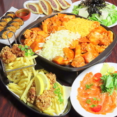 京まる ○ 柏店のおすすめ料理2