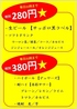焼肉酒場 福 石橋店のおすすめポイント1