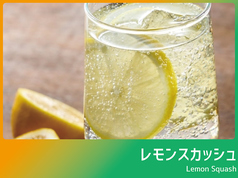 【ソーダ】レモンスカッシュ/ピンクレモンスカッシュ
