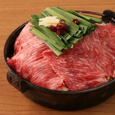 九州うまいもんと焼酎 芋蔵 銀座店のコース写真