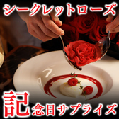 STELLA ステラ 中野店のおすすめ料理2