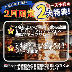 大衆洋食 びすとろ福助 小倉の雰囲気1