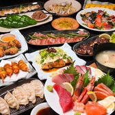 阿波酔処 しずくのおすすめ料理2