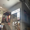 げんかや 新羽店のおすすめポイント2