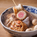 料理メニュー写真&nbsp;おでん5種盛り
