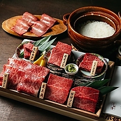 焼肉 菜好牛 足立店の特集写真