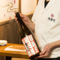 馬肉のためのこだわり酒「馬肉に合う日本酒」をご用意◎