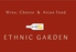 エスニックガーデン Ethnic Gardenのロゴ