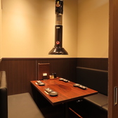 炭火焼肉りんどうの雰囲気2