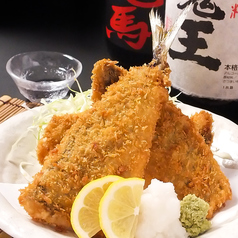 名物 あじフライ