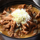 大衆食堂 昭和レトロ居酒屋 わっしょいのおすすめ料理3