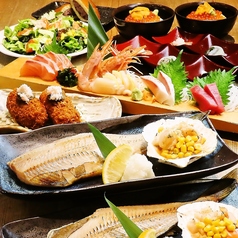 大地の恵み北海道 新宿東宝ビル店の特集写真