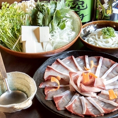 魚炉八 ぎょろはち 岡山駅前店のコース写真