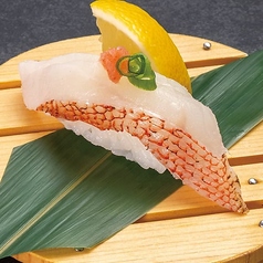 すし清次郎　イオンモール新利府南館のおすすめ料理1