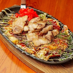 黒豚ねぎとん平焼き