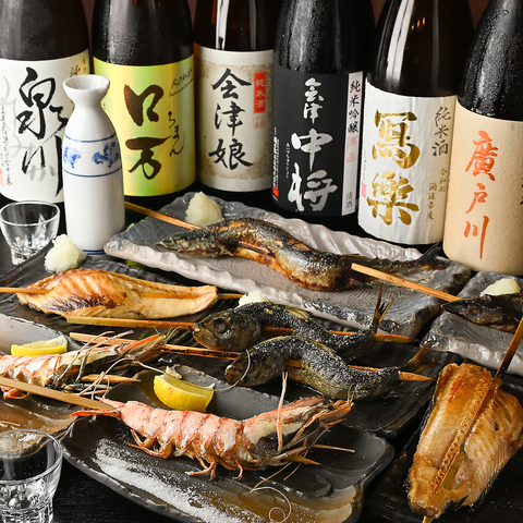 いわきの美味しいものをご堪能！普段使いから特別な日まで幅広くご利用ください♪