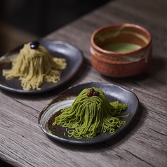 UJIEN CAFE ウジエンカフェ 表参道店のおすすめ料理1