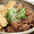 料理メニュー写真 霜降り！沖縄県産黒毛和牛の肉豆富