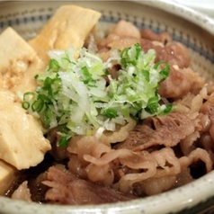 霜降り！沖縄県産黒毛和牛の肉豆富