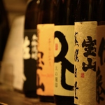 東北各地の日本酒もございます。詳しくはスタッフにお問合せください