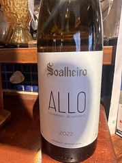 Soalheiro ALLO / Albarino・Loureiro/Vinho Verde