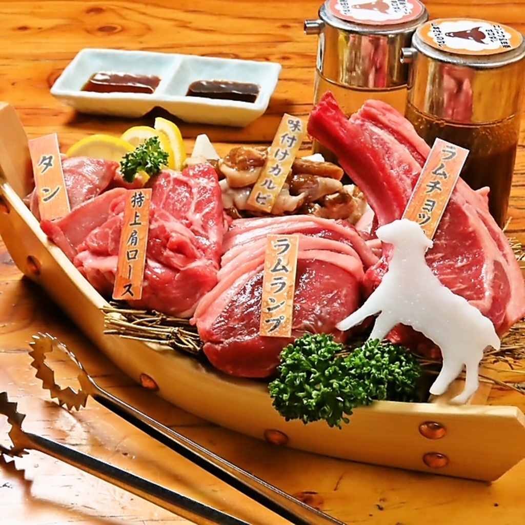 看板メニュー♪1頭からわずか4人前しか取れない“生ラム肉の特上肩ロースを是非