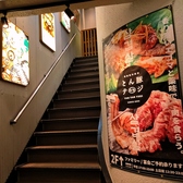 とん豚テジ蒲田店の雰囲気3