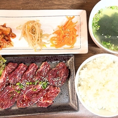 焼肉 しまのおすすめランチ1