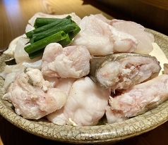 和味 志元のコース写真