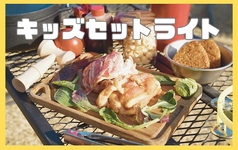 ANDBBQ アンドバーベキュー 道の駅グランテラス筑西店のおすすめ料理3