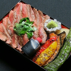国産ステーキ重
