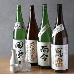 創作居酒屋ともやんのおすすめ料理3