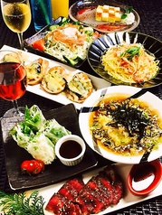 馳走Dining 集楽 岐阜のコース写真