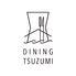 TSUZUMI ツヅミのロゴ