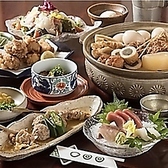 吟乃月 品川店の写真