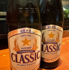 瓶ビール（サッポロクラシック）