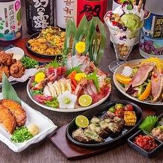 所沢商店のコース写真