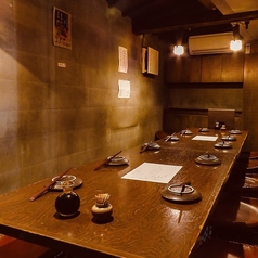 居酒屋 魚魚権 ととげん 渋谷 神泉の特集写真