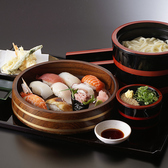 ごちそう村 和泉中央店のおすすめ料理2