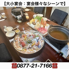 居酒屋やすいのおすすめ料理2