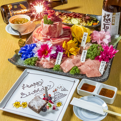 【バースデーや記念日に！】メッセージ付きのアニバーサリーセットをご用意できますの写真