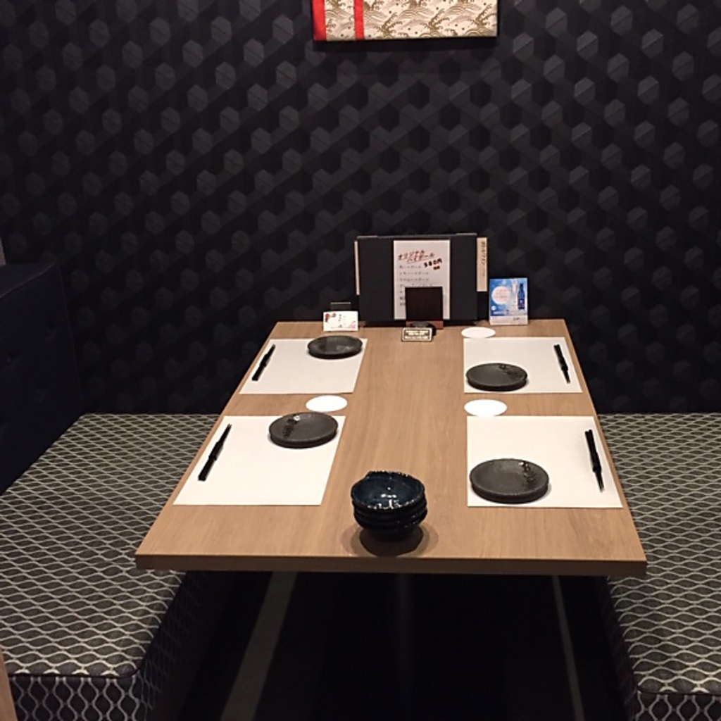 大人気！２名様～使える完全個室♪プチ飲み会やデート　会社飲み会に最適