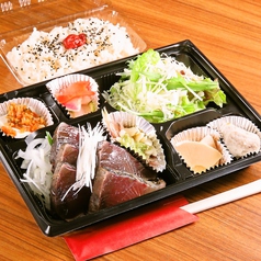 カツオ塩たたき弁当