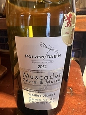 Muscadet sevre et maine Sur Lie / Muscadet