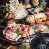 大衆酒場 尽の写真