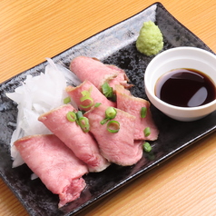 大衆酒場 麓宵のおすすめ料理2