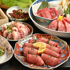 米沢牛 炭火焼肉 上杉 郡山店の特集写真
