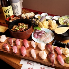 海鮮個室居酒屋 堀蔵のコース写真