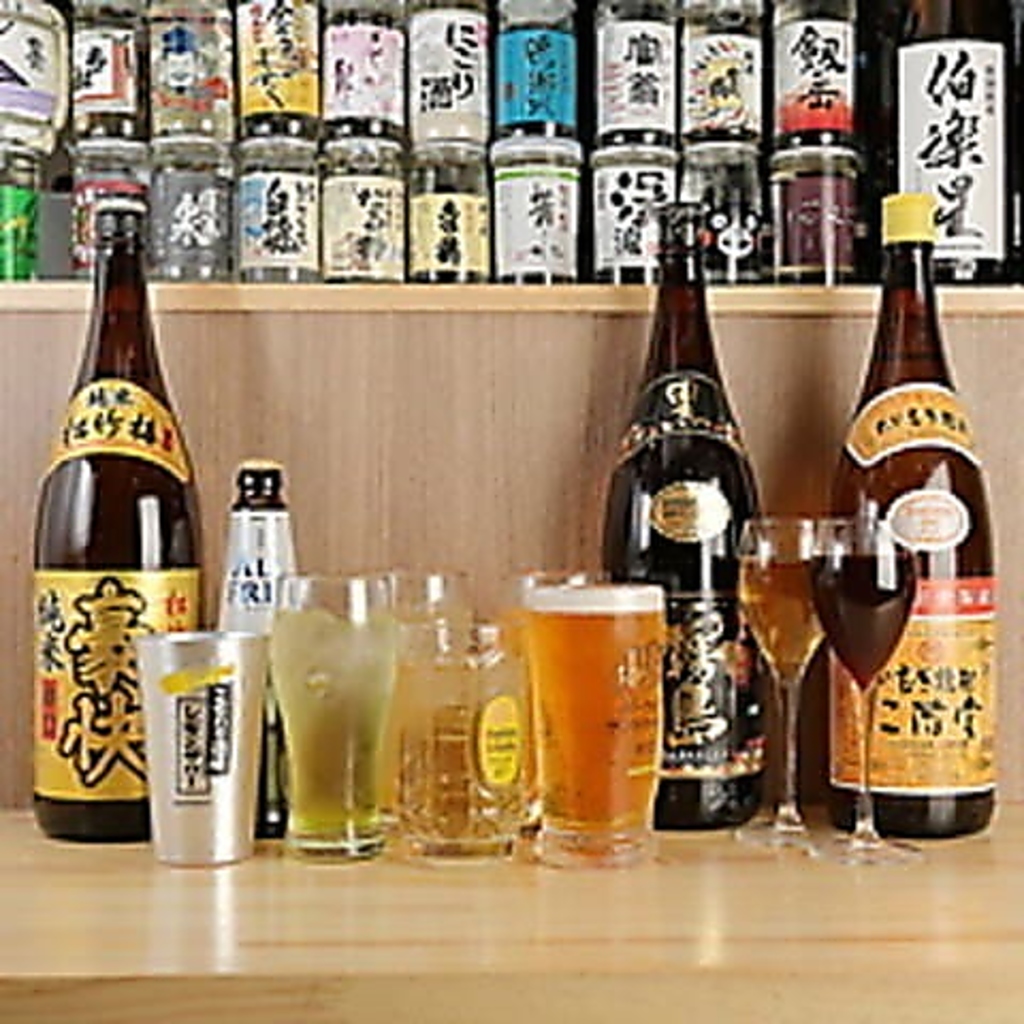 単品飲み放題が充実！土日祝の昼飲みやサク飲みなど軽く飲みたい方からじっくり楽しみたい方まで